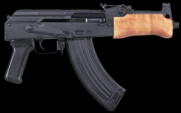 Century Arms Draco Mini